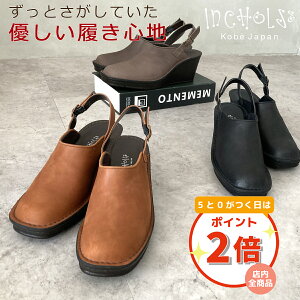 INCHOLJE-CRWF EFbW nCq[ XNGAgD obNxg T{ V[Y2004 {v { RtH[g _炩 EH[LO  C fB[X L b y ɂ 