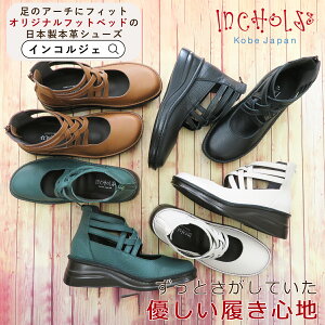 INCHOLJE-CRWF NXxgnCJbgV[Y 8322 {v { RtH[g _炩 EH[LO  C fB[X L b y ɂ ₷ ₷ O