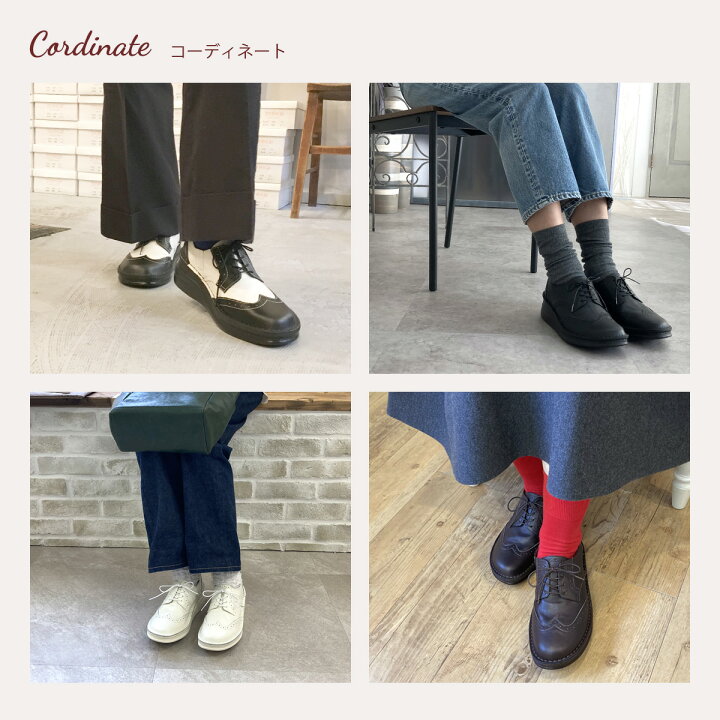 楽天市場】【INCHOLJE-インコルジェ-】【ネット直営店限定】ウィング 