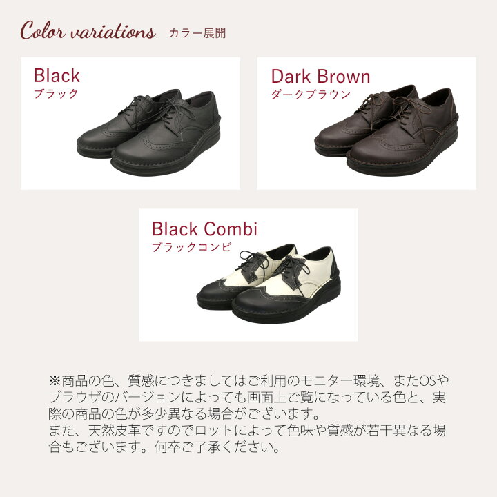 楽天市場】【INCHOLJE-インコルジェ-】【ネット直営店限定】ウィング 