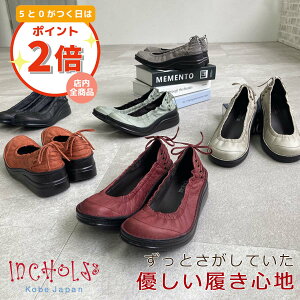 y50t̓|Cg2{zINCHOLJE-CRWF oGV[YpvX 8394 {v { RtH[g@V[Y _炩 EH[LO  C fB[X L b y ɂ