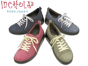 yINCHOLJE-CRWF-zX|[eBXj[J[fjvgo[WNo.8480SP{v{ 40 50 60