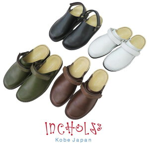 INCHOLJE-CRWF 2WAY}CV[Y 882 { RtH[g _炩 EH[LO  C v fB[X L b y ɂ ₷ ₷ O ɂȂ 