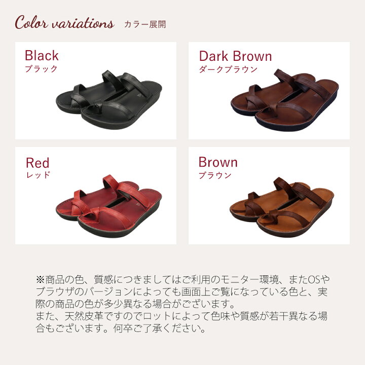 楽天市場】【サンダル早割10％OFF！】INCHOLJE-インコルジェ 