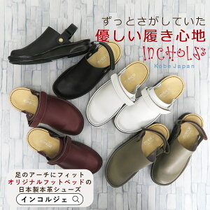 yINCHOLJE-CRWF-zNo.8842WAY}CV[Y{ 40 50 60