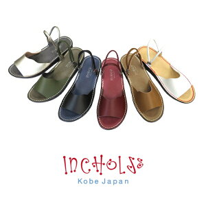 INCHOLJE-CRWF 2WAY}CT_8905 { RtH[g _炩 EH[LO  C v fB[X L b y ɂ ₷ ₷ O ɂȂ 