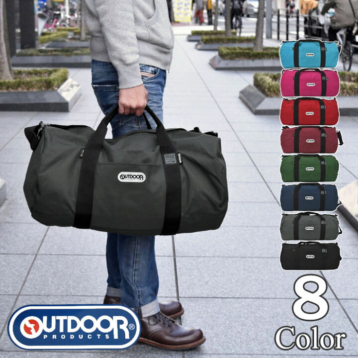 楽天市場】ボストンバッグ メンズ/OUTDOOR PRODUCTS (アウトドア 