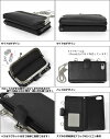 フェイクレザーがま口ポーチ付き手帳型iPhoneケース