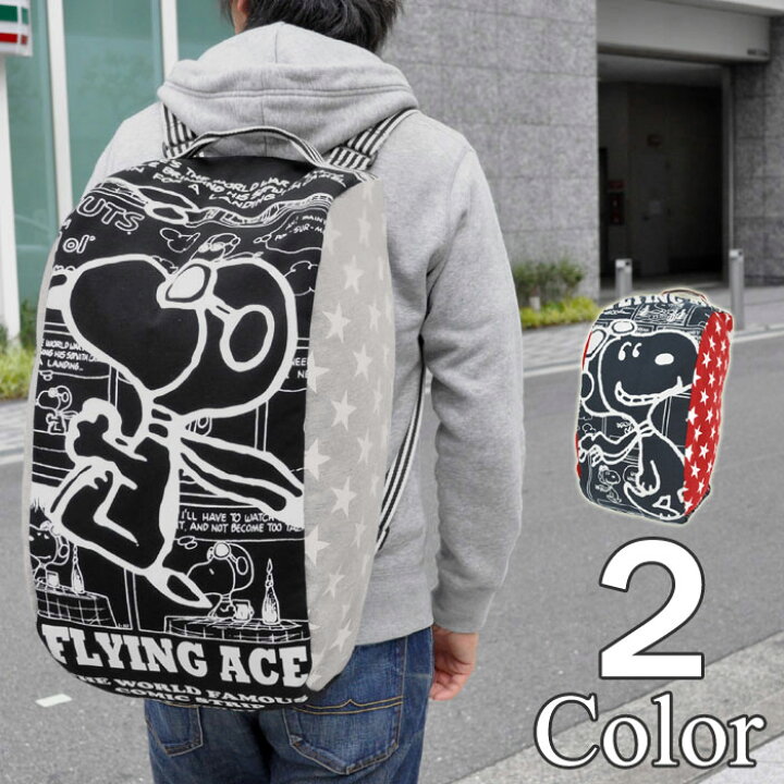 楽天市場 リュック メンズ リュック メンズ おしゃれ リュック 大容量 リュック 通学 メンズ リュック おしゃれ メンズ リュックサック メンズ スウェット スヌーピー フライングエース 2way ビッグリュック 通勤 通学 高校生 ブラック 黒 R Rana ラナ