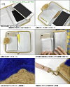 フェイクファーストラップ付き星柄手帳型スマホケース