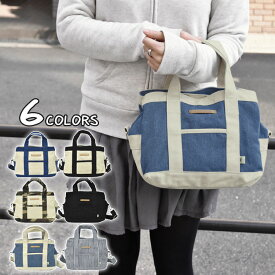 ミニトートバッグ キャンバス/トートバッグ キャンバス ミニ/ミニトートバッグ/ミニトートバッグ レディース/トートバッグ レディース/トートバッグ レディース 小さめ/トートバッグ ファスナー付き/キャンバス 2way ミニ/あおりトート あおりトートバッグ あおり バッグ r