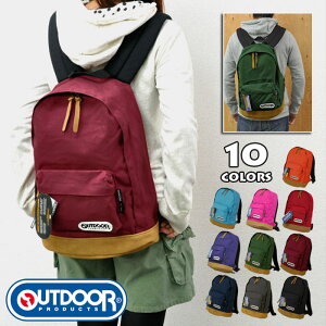 Outdoor かわいいリュックの通販 価格比較 価格 Com