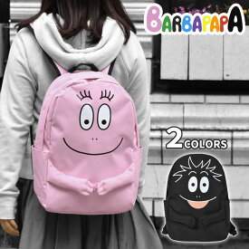 楽天市場 バーバパパ 雑貨 バッグ 小物 ブランド雑貨 の通販