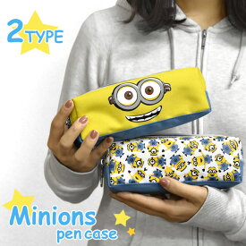 楽天市場 ミニオンズ 筆箱の通販
