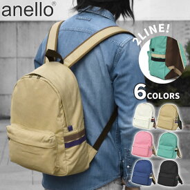 楽天市場 Anello 2ラインの通販 楽天市場 Anello 2ラインの通販