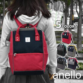 楽天市場 Anello Gu 011の通販