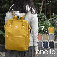 リュック レディース/軽量 撥水加工 ポリエステル がま口 スクエア リュック Regular レギュラー anelloリュック マザーズバッグ 通勤 通学 A4 大容量 可愛い かわいい おしゃれ オシャレ 大人 大人女子 口金/anello GRANDE アネロ グランデ GU-B3013 正規品 ブランド r