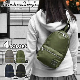 楽天市場 Legato Largo ボディバッグ ウエストポーチ レディースバッグ バッグ バッグ 小物 ブランド雑貨の通販