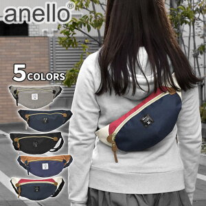 かわいい ボディバッグ レディースの通販 価格比較 価格 Com