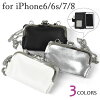 フェイクレザーがま口ポーチ付き手帳型iPhoneケース