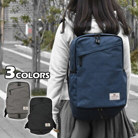 楽天市場 リュック シューズ収納 レディースの通販