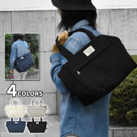 楽天市場 ポケット たくさん バッグ メンズバッグ バッグ バッグ 小物 ブランド雑貨の通販 楽天市場 ポケット たくさん バッグ メンズバッグ バッグ バッグ 小物 ブランド雑貨の通販