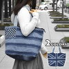 usetoo(ユーズトゥー)デニム国旗トートバッグ