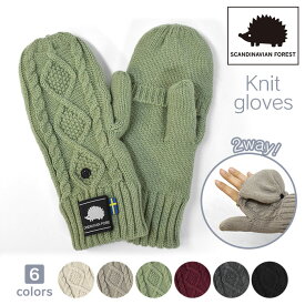 楽天市場 手袋 ミトン 2way レディースの通販