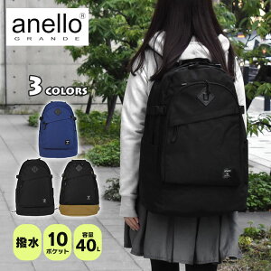 40l デイパック リュック 通販 人気ランキング 価格 Com 40l デイパック リュック 通販 人気ランキング 価格 Com