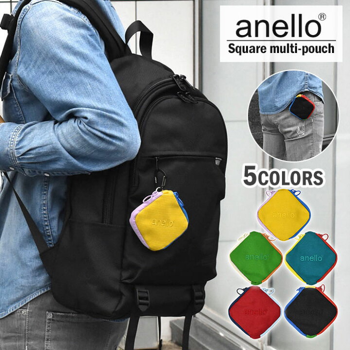 楽天市場 Anello アネロ At C3499 Memo 撥水 ポリツイル カラビナ付き 四角 マルチポーチ レディース メンズ 2way ミニポーチ ポーチ ベルトポーチ ミニ スマホポーチ ベルト スマホ 可愛い かわいい おしゃれ 小さめ コインケース 小銭入れ 小物入れ リップ カラビナ 楽天市場 Anello アネロ At C3499 Memo 撥水 ポリツイル カラビナ付き 四角 マルチポーチ レディース メンズ 2way ミニポーチ ポーチ ベルトポーチ ミニ スマホポーチ ベルト スマホ 可愛い かわいい おしゃれ 小さめ コインケース 小銭入れ 小物入れ リップ カラビナ