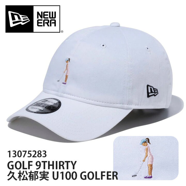 New Era 9thirty 930 Golf Newera おしゃれ キャップ コラボ コラボキャップ ゴルフ ニューエラ ブランド ホワイト レディース 久松郁実 帽子 白 激安通販販売 ニューエラ New Era 9thirty 930 Golf Newera おしゃれ キャップ コラボ コラボキャップ ゴルフ ニューエラ ブランド ホワイト レディース 久松郁実 帽子 白 激安通販販売 ニューエラ