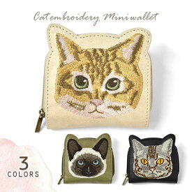 楽天市場 猫 財布 キッズ ベビー マタニティ の通販 楽天市場 猫 財布 キッズ ベビー マタニティ の通販