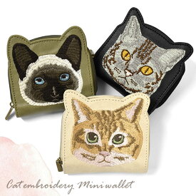 楽天市場 猫 柄刺繍 レディース財布 財布 ケース バッグ 小物 ブランド雑貨の通販