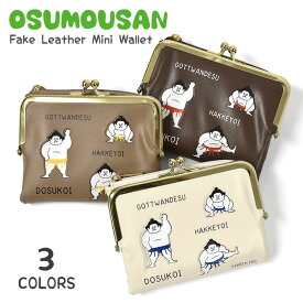 楽天市場 お相撲さん 雑貨の通販