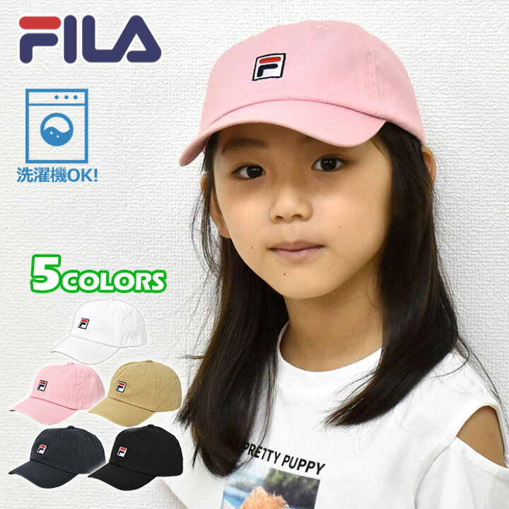 楽天市場 Fila フィラ コットンツイル ボックスロゴ ローキャップ キッズ 女の子 男の子 子供 子ども 小さい キッズサイズ キャップ 帽子 Cap 洗濯 洗濯機 洗える かっこいい かわいい 可愛い おしゃれ アウトドア フェス 登山 無地 シンプル キャンプ 綿 コットン