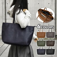 トートバッグ レディース 大きめ ファスナー付き A4 通勤 肩掛け 大学生 無地 仕切り 仕切りあり 仕切り付き 大人女子 レザー オシャレ かわいい 仕事 ビジネス/ フェイクレザー 両あおり シンプル / 可愛い おしゃれ 大人可愛い 通学 大容量 あおり ポケット バッグ/