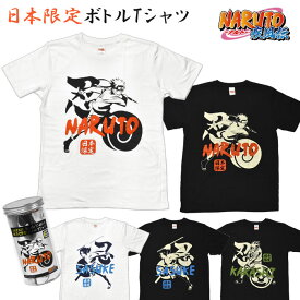 楽天市場 ナルト Tシャツの通販