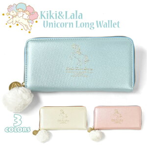 キッズファッション小物 雑貨 キキララ 財布 ベビー キッズの人気商品 通販 価格比較 価格 Com