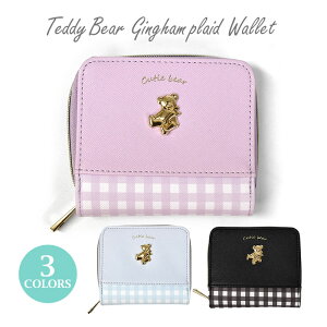 ミニ プレート キッズ用品の人気商品 通販 価格比較 価格 Com ミニ プレート キッズ用品の人気商品 通販 価格比較 価格 Com