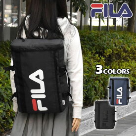 リュック レディース/FILA フィラ ターポリン ボックス スクエア リュック 女性 通勤 通勤用 ビジネスリュック ビジネス ビジネスバッグ バッグ PC パソコン ノートPC ノートパソコン 通学 旅行 A4 大容量 大きめ 多機能 ポケット 多い サイドポケット おしゃれ ブランド r