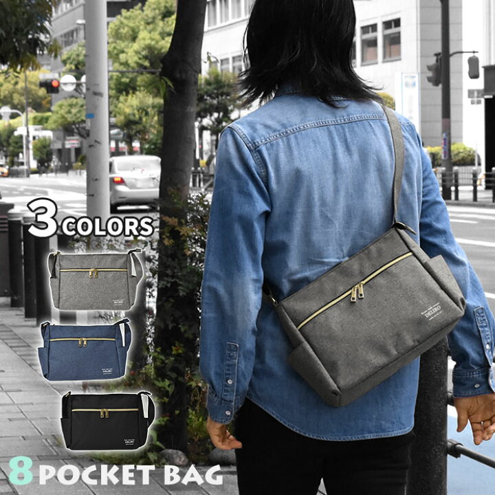 楽天市場 ショルダーバッグ メンズ ポリキャンバス 8ポケット ミニ ショルダーバッグ 男性 男子ミニショルダーバッグ ショルダー 斜めがけバッグ 斜めがけ バッグ ポシェット サブバッグ かっこいい おしゃれ オシャレ 大人 軽い 軽量 シンプル 無地 フェス 旅行用 B5 楽天市場 ショルダーバッグ メンズ ポリキャンバス 8ポケット ミニ ショルダーバッグ 男性 男子ミニショルダーバッグ ショルダー 斜めがけバッグ 斜めがけ バッグ ポシェット サブバッグ かっこいい おしゃれ オシャレ 大人 軽い 軽量 シンプル 無地 フェス 旅行用 B5