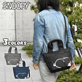 楽天市場 スヌーピー グッズ メンズバッグ バッグ バッグ 小物 ブランド雑貨の通販