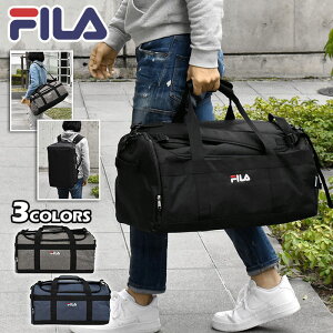 旅行 かばん ボストンバックの人気商品 通販 価格比較 価格 Com