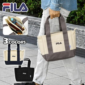 FILA フィラ キャンバス 仕切り ミニトートバッグ トートバッグ メンズ 小さめ ファスナー付き 通勤 無地 軽い オシャレ /仕切りあり 仕切り付き サブバッグ おしゃれ 大人 シンプル 自立 自立する 帆布 ゴルフ 手提げバッグ ジップ付き チャック付き バッグ ブランド/ r