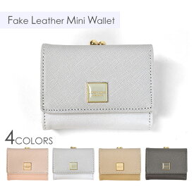 楽天市場 中学生 財布 女の子の通販