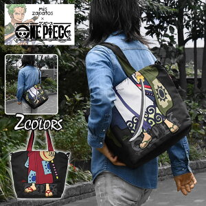One Piece ショルダーバッグ バッグ 通販 人気ランキング 価格 Com