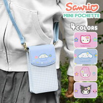 楽天市場】ハローキティ ミニショルダーの通販
