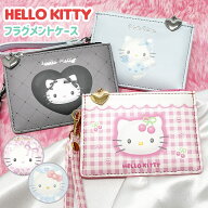 サンリオ ハローキティ フラグメントケース キティちゃん キティ キティー キティちゃんグッズ キャラク…