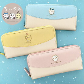 ちいかわ 財布 ハチワレ うさぎ グッズ 財布 レディース 長財布 かぶせ レディース/ メタル ラウンドファスナー / ラウンドジップ ファスナー 長サイフ 財布 小銭入れあり 軽い 軽量 大人 小学生 中学生 高校生 かわいい 可愛い おしゃれ オシャレ 通学 雑貨 キャラクター/ r