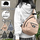 スカンジナビアンフォレスト ボディバッグ ワンショルダーバッグ ワンショルダーリュック レディース きれいめ 大容量 軽い 斜めがけバッグ 大きめ 軽量 ナイロン 撥水 ワンショルダー バッグ 斜め掛けバッグ 縦型 タテ型 ポケット 多い おしゃれ 大人 シンプル ブランド r